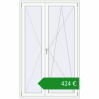 Ціноутворення Балконні двері 1290x2110 мм REHAU Euro 70 Білий (RAL 9016) з двох сторін. Ціна: €423.69