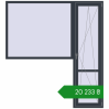 Ціноутворення Балконні двері 2100x2300 мм REHAU Euro 60 ANTHRACITE_GREY_STRUKTURAL з двох сторін. Ціна: ₴20,233.49