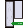 Ціноутворення Балконні двері 1500x2300 мм REHAU Euro 60 BLACK_BROWN з двох сторін. Ціна: €459.47