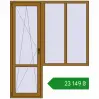 Ціноутворення Балконні двері 1700x2100 мм REHAU Euro 70 LIGHT_OAK з двох сторін. Ціна: ₴23,149.37