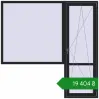 Ціноутворення Балконні двері 2150x2150 мм REHAU Euro 60 BLACK_ULTI-MATT з двох сторін. Ціна: ₴19,403.87