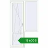 Ціноутворення Балконні двері 1250x2100 мм REHAU SYNEGO MD Білий (RAL 9016) з двох сторін. Ціна: ₴18,599.84