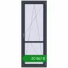 Ціноутворення Балконні двері 800x2100 мм REHAU SYNEGO MD ANTHRACITE_GREY_STRUKTURAL з двох сторін. Ціна: ₴20,867.34