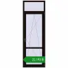 Ціноутворення Балконні двері 800x2400 мм REHAU SYNEGO MD BLACK_BROWN з двох сторін. Ціна: ₴22,192.57