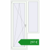Ціноутворення Балконні двері 1200x2100 мм REHAU Euro 60 Білий (RAL 9016) з двох сторін. Ціна: €296.99