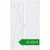 Ціноутворення Балконні двері 1400x2400 мм REHAU SYNEGO MD Білий (RAL 9016) з двох сторін. Ціна: ₴24,403.45