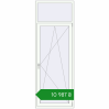 Ціноутворення Balcony doors 900x2500 mm REHAU Euro 70 RAL 9016 Traffic white two-sided. Ціна: ₴10,986.93