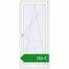 Ціноутворення Балконні двері 900x2100 мм REHAU Euro 70 Білий (RAL 9016) з двох сторін. Ціна: €285.71