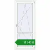 Ціноутворення Балконні двері 870x2080 мм REHAU Euro 70 Білий (RAL 9016) з двох сторін. Ціна: ₴11,843.27