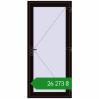 Ціноутворення Вхідні двері 960x2100 мм REHAU Euro-Design 60 BLACK_BROWN з двох сторін. Ціна: ₴26,272.65