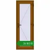 Ціноутворення Вхідні двері 700x1950 мм REHAU Euro-Design 60 GOLDEN OAK з двох сторін. Ціна: ₴26,862.62