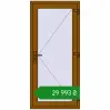 Ціноутворення Вхідні двері 870x1900 мм REHAU Euro-Design 60 GOLDEN OAK з двох сторін. Ціна: ₴29,992.65