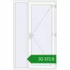 Ціноутворення Вхідні двері 1360x2200 мм REHAU Euro-Design 60 WALNUT ззовні. Ціна: ₴30,572.26