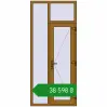 Ціноутворення Вхідні двері 1010x2300 мм REHAU Brillant-Design LIGHT_OAK з двох сторін. Ціна: ₴38,597.53