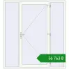 Ціноутворення Вхідні двері 2070x2260 мм REHAU Euro-Design 60 Білий (RAL 9016) з двох сторін. Ціна: ₴36,762.60