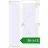 Ціноутворення Вхідні двері 1500x2200 мм REHAU SYNEGO WALNUT ззовні. Ціна: ₴58,069.07