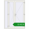 Ціноутворення Вхідні двері 1600x2200 мм REHAU Brillant-Design. Ціна: ₴53,452.17