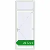 Ціноутворення Вхідні двері 1000x2600 мм REHAU Euro-Design 60 Білий (RAL 9016) з двох сторін. Ціна: ₴23,105.02