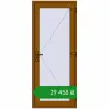 Ціноутворення Вхідні двері 860x2060 мм REHAU Euro-Design 60 GOLDEN OAK з двох сторін. Ціна: ₴29,457.50