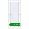 Ціноутворення Вхідні двері 850x2070 мм REHAU Euro-Design 60 Білий (RAL 9016) з двох сторін. Ціна: ₴19,496.24