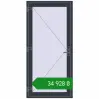 Ціноутворення Вхідні двері 1000x2099 мм REHAU Brillant-Design ANTHRACITE_GREY_STRUKTURAL з двох сторін. Ціна: ₴34,927.76
