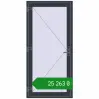 Ціноутворення Вхідні двері 1000x2099 мм REHAU Euro-Design 60 ANTHRACITE_GREY_STRUKTURAL з двох сторін. Ціна: ₴25,263.29