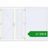 Ціноутворення Вхідні двері 2900x2100 мм REHAU Brillant-Design Білий (RAL 9016) з двох сторін. Ціна: ₴67,337.98