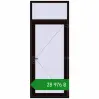 Ціноутворення Вхідні двері 1000x2500 мм REHAU Euro-Design 60 BLACK_BROWN з двох сторін. Ціна: ₴28,975.73