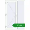 Ціноутворення Entrance doors 1400x2100 mm REHAU Euro-Design 60 RAL 9016 Traffic white two-sided. Ціна: ₴27,205.76