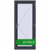 Ціноутворення Вхідні двері 850x1950 мм REHAU Euro-Design 60 ANTHRACITE_GREY_STRUKTURAL з двох сторін. Ціна: ₴25,096.23