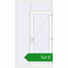 Ціноутворення Вхідні двері 1400x2500 мм REHAU Euro-Design 60 Білий (RAL 9016) з двох сторін. Ціна: €764.43