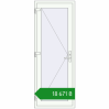 Ціноутворення Entrance doors 760x1999 mm REHAU Euro-Design 60 RAL 9016 Traffic white two-sided. Ціна: ₴18,670.69