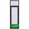 Ціноутворення Вхідні двері 800x2500 мм REHAU SYNEGO ANTHRACITE_GREY_GLATT з двох сторін. Ціна: ₴46,186.16