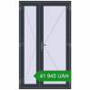 Ціноутворення Вхідні двері 1300x2200 мм REHAU Euro-Design 60 ANTHRACITE_GREY_STRUKTURAL з двох сторін. Ціна: 41 945.27 UAH