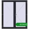 Ціноутворення Вхідні двері 1980x2200 мм REHAU Brillant-Design BLACK_ULTI-MATT з двох сторін. Ціна: ₴65,043.41