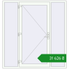 Ціноутворення Вхідні двері 1888x2008 мм REHAU Brillant-Design Білий (RAL 9016) з двох сторін. Ціна: ₴31,625.78