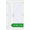 Ціноутворення Вхідні двері 1200x2100 мм REHAU Euro-Design 60 Білий (RAL 9016) з двох сторін. Ціна: 33 682.04 UAH