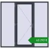 Ціноутворення Вхідні двері 2200x2100 мм REHAU SYNEGO ANTHRACITE_GREY_STRUKTURAL з двох сторін. Ціна: ₴63,291.75