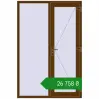 Ціноутворення Вхідні двері 1400x2100 мм REHAU Euro-Design 60 WALNUT з двох сторін. Ціна: ₴26,758.25