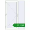 Ціноутворення Вхідні двері 1500x2200 мм REHAU Brillant-Design Білий (RAL 9016) з двох сторін. Ціна: ₴30,203.00