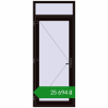 Ціноутворення Вхідні двері 900x2270 мм REHAU Euro-Design 60 BLACK_BROWN з двох сторін. Ціна: ₴25,693.81