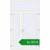 Ціноутворення Вхідні двері 1600x2700 мм REHAU Brillant-Design Білий (RAL 9016) з двох сторін. Ціна: ₴56,358.68