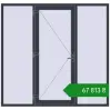 Ціноутворення Вхідні двері 2200x2100 мм REHAU SYNEGO ANTHRACITE_GREY_STRUKTURAL з двох сторін. Ціна: ₴67,812.58