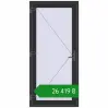 Ціноутворення Вхідні двері 950x2050 мм REHAU Euro-Design 60 ANTHRACITE_GREY_GLATT з двох сторін. Ціна: ₴26,418.73