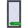 Ціноутворення Вхідні двері 1050x2050 мм REHAU Euro-Design 60 ANTHRACITE_GREY_STRUKTURAL з двох сторін. Ціна: ₴27,477.09