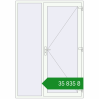 Ціноутворення Вхідні двері 1600x2300 мм REHAU Euro-Design 60 Білий (RAL 9016) з двох сторін. Ціна: ₴35,835.28
