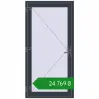 Ціноутворення Вхідні двері 1000x2000 мм REHAU Euro-Design 60 ANTHRACITE_GREY_STRUKTURAL з двох сторін. Ціна: ₴24,768.60