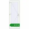 Ціноутворення Вхідні двері 800x2200 мм REHAU Brillant-Design Білий (RAL 9016) з двох сторін. Ціна: ₴25,971.24