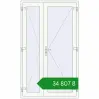 Ціноутворення Вхідні двері 1300x2200 мм REHAU Euro-Design 60 Білий (RAL 9016) з двох сторін. Ціна: ₴34,806.84