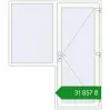 Ціноутворення Вхідні двері 1800x2100 мм REHAU Brillant-Design Білий (RAL 9016) з двох сторін. Ціна: ₴31,856.98